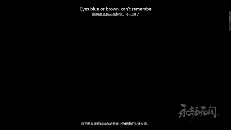 【2021-09-24 20点场】羊可爱呦：给大家表演一下被振刀叭