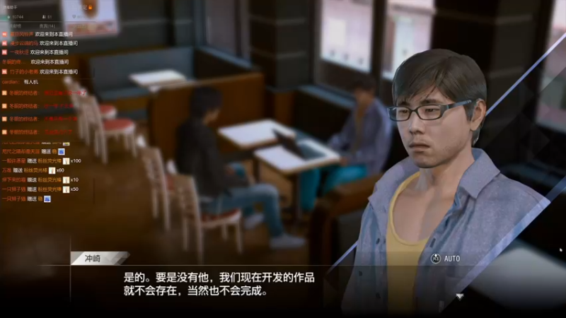 【2021-09-23 22点场】肝帝七叶：审判之眼2：湮灭的记忆