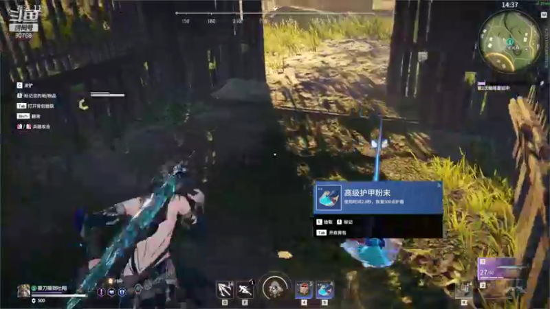 【2021-09-24 23点场】Misaya若风lol：天人城我来了~