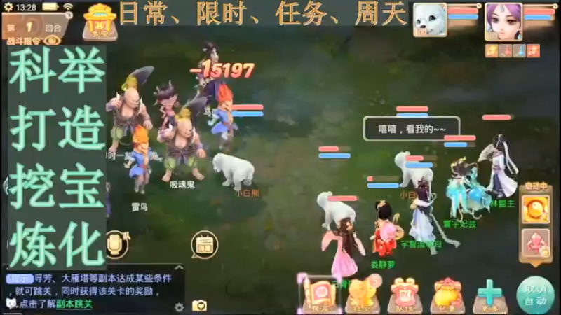 【2021-09-24 13点场】用户52228468：没卡没玩啊