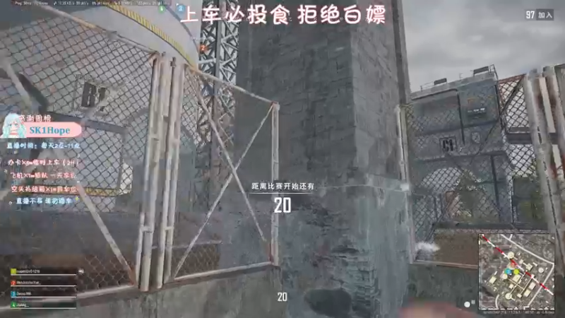 【2021-09-24 20点场】糯米是个女汉纸呀：努力上班0 0！