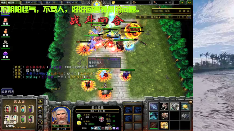 【2021-09-24 22点场】在下花式：红包局呀~天气有点凉