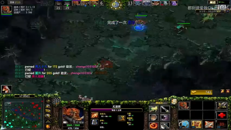 19杀剑圣无奈GG17