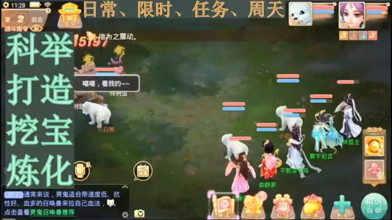 【2021-09-24 11点场】用户52228468：没卡没玩啊