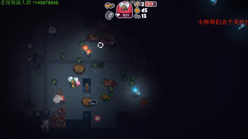 【2021-09-22 21点场】帅帅的老翔翔：介不是你们最喜欢滴 时尚经典小游戏吗！