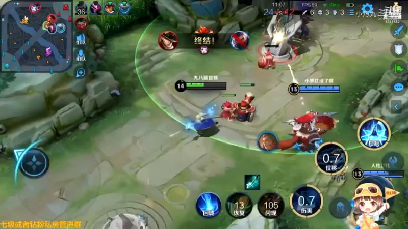 带线人带线魂