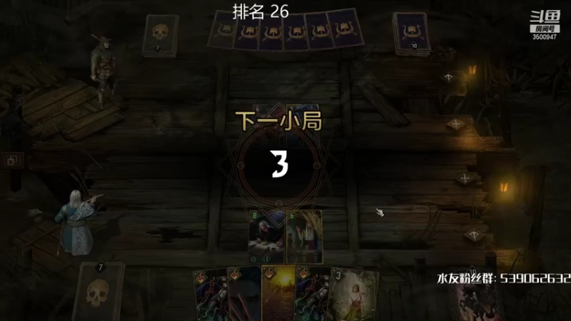 【2021-09-25 21点场】这是2B：天梯登顶！ 3500947