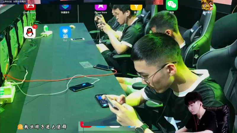 【2021-09-25 09点场】Dy合群：【细节1V4】不杀30个请举报！