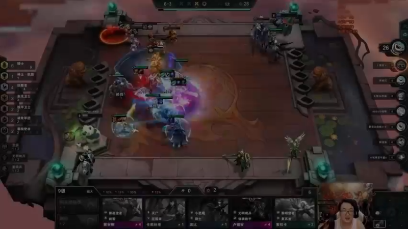 云顶之弈仙凡：六骑天使版本真神！