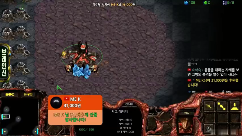 勇哥：【被骂的力量100倍UP】没关系的哥哥!加油觉悟吧!