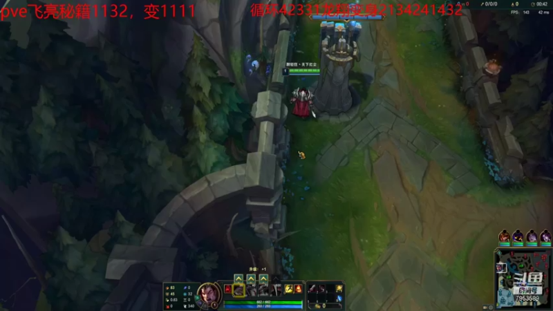 【2021-09-22 15点场】亦然xing：白衣黑发踏山河