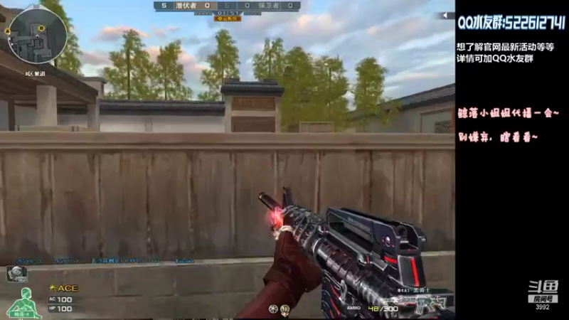 【2021-09-23 23点场】CF暴风雪：鲸落小姐姐代播一会~