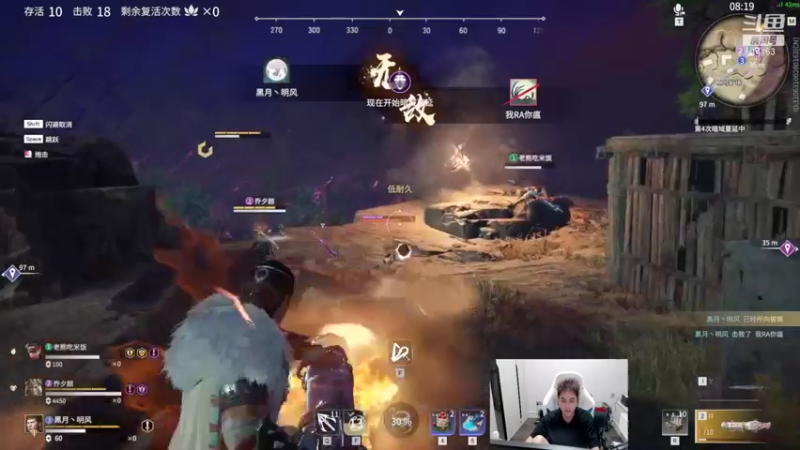 【2021-09-24 22点场】草莓：随机连麦PK好妹妹