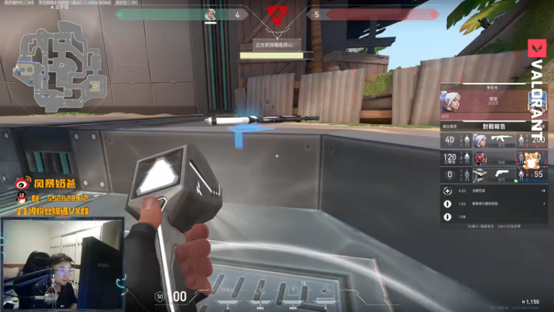 【2021-09-24 21点场】风暴奶爸Nai8：【奶爸】新版本体验！