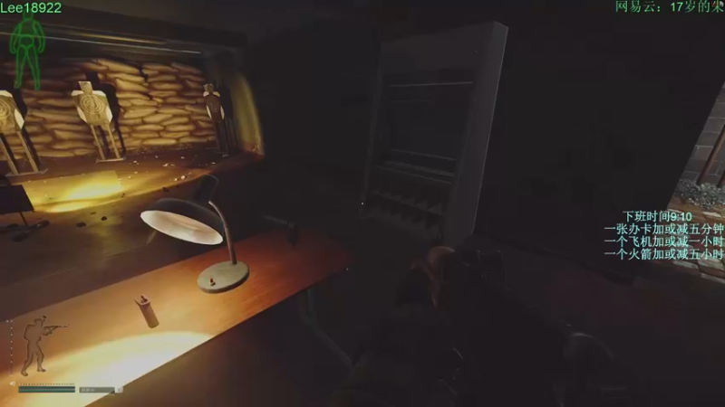 【2021-09-25 02点场】朱老师z：18岁娱乐主播：）