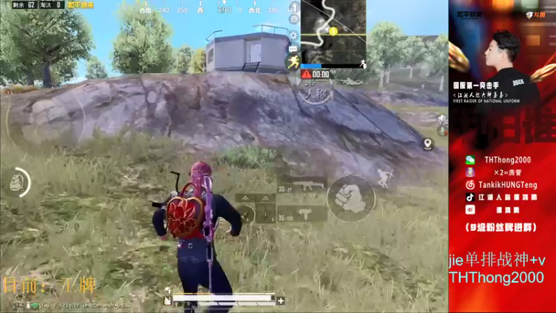 【2021-09-25 20点场】六神弟弟Tht：单排封神88880