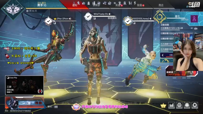 【2021-09-18 18点场】大可爱秀秀：内有恶犬！！