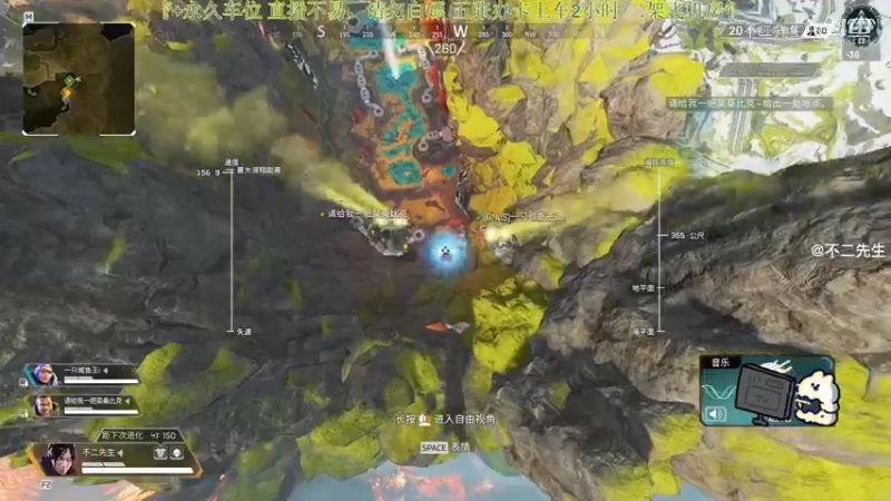 APEX英雄：还好还好 队友给力 差点无缘捍卫者了