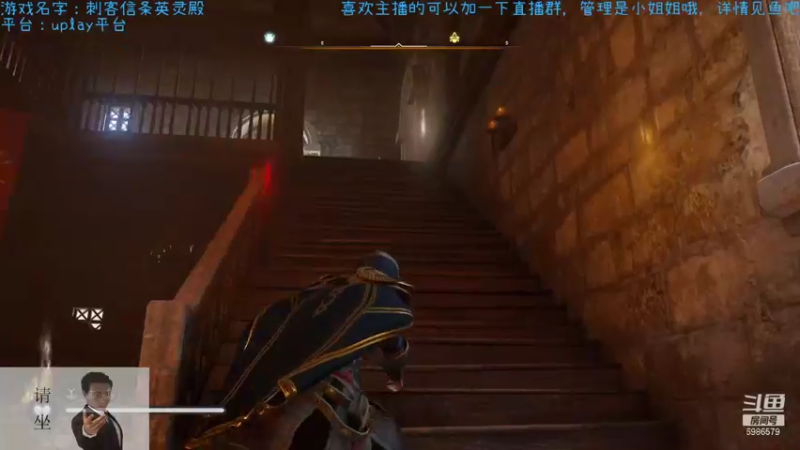 【2021-09-24 22点场】渊缘远愿：来的都是客，里边有大座
