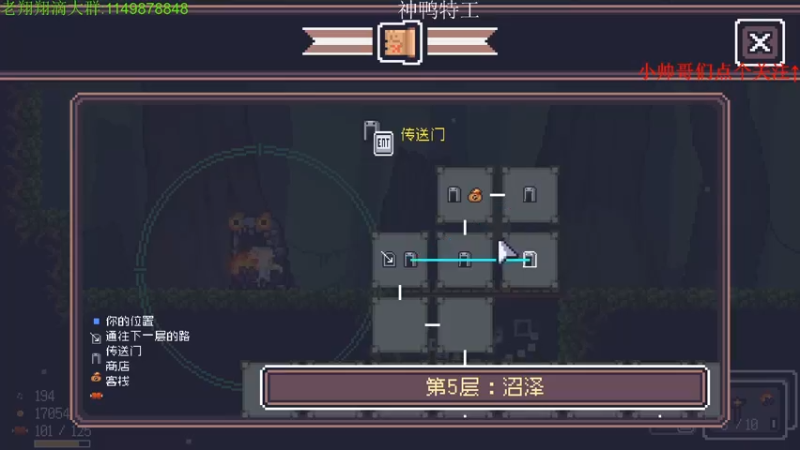 【2021-09-23 03点场】帅帅的老翔翔：介不是你们最喜欢滴 时尚经典小游戏吗！