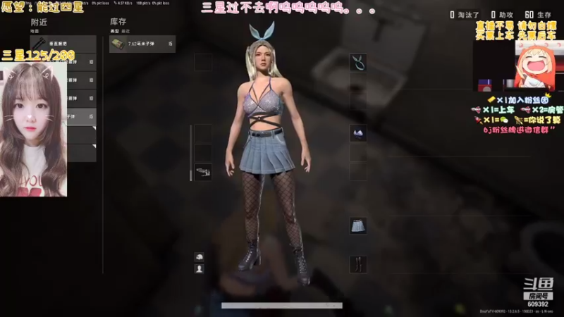 【2021-09-25 15点场】王艺琳OvO：❤有坑位❤山东妹子在线挨揍