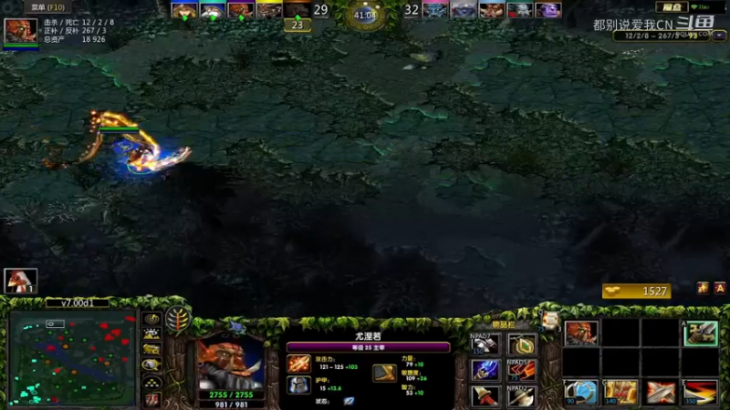 19杀剑圣无奈GG44