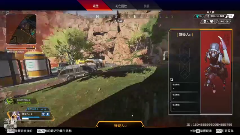 【2021-09-18 20点场】妮白miss：Apex下饭操作 7353504