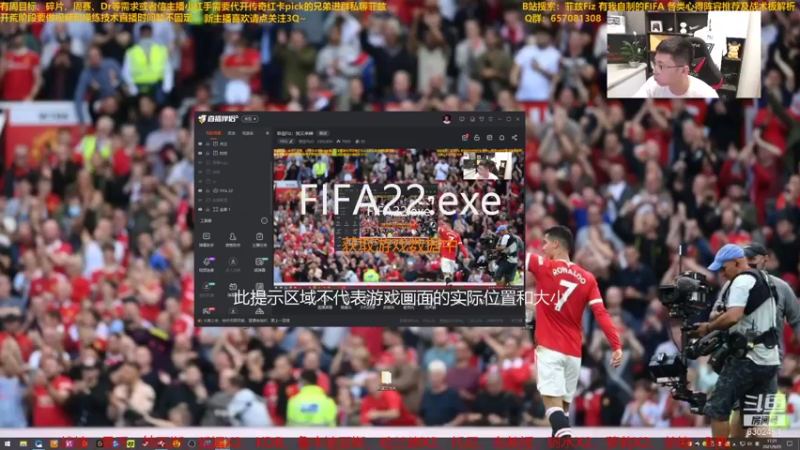 【2021-09-25 17点场】菲兹FizO：菲兹Fiz：我又来辣