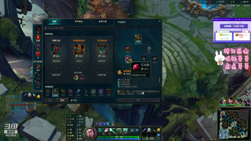 【2021-09-25 01点场】程可爱keai：哈哈哈哈哈哈哈哈哈哈哈 6423804