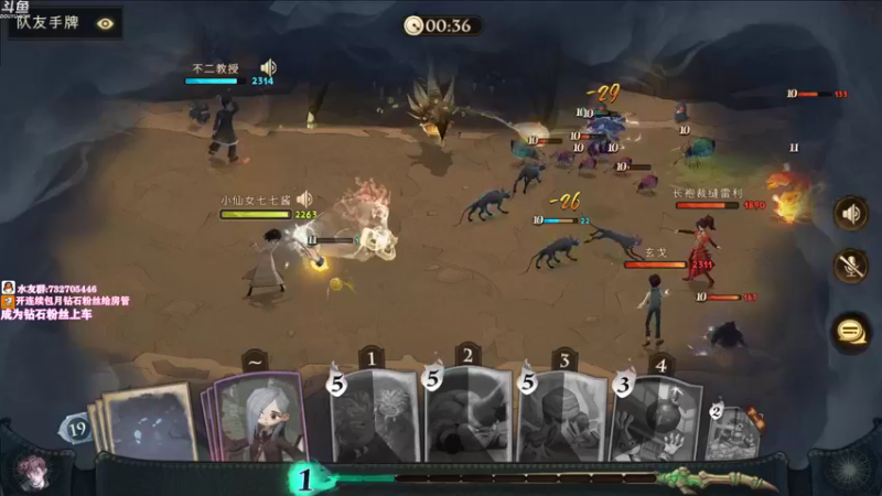 【2021-09-25 00点场】小仙女七七酱：❤粉丝牌开启2倍亲密度＋2倍上限升牌子啦