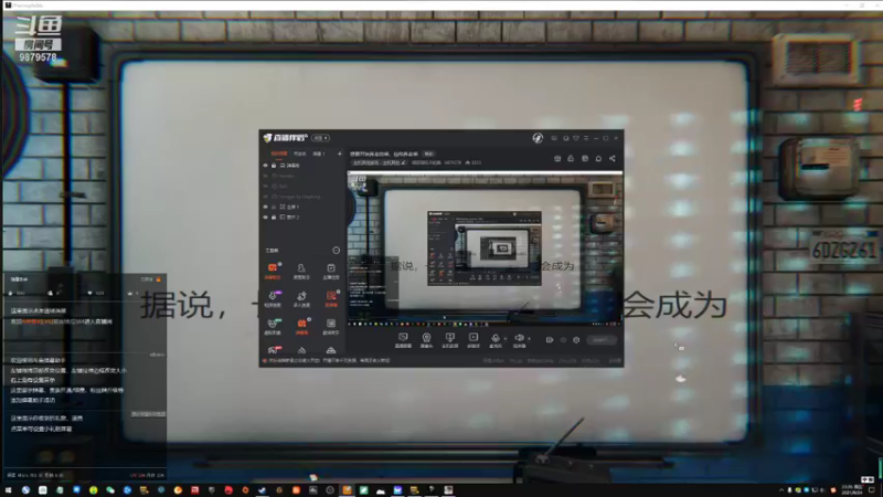 【2021-09-24 22点场】暗夜喵叽不能撸：想要开始养老的喵，俗称养老喵