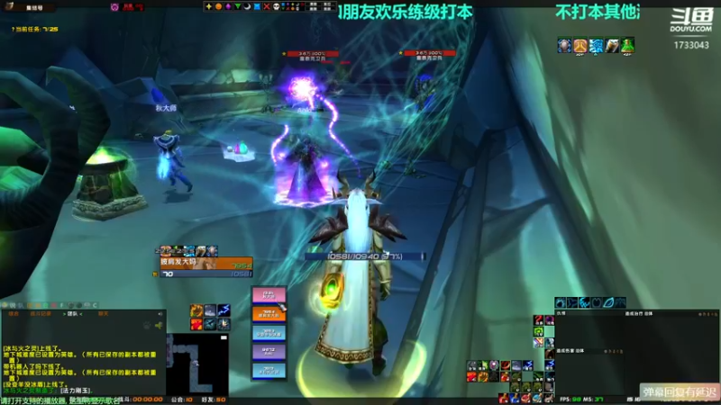 【2021-09-25 15点场】元气少女洞洞拐：【匕首岭】公会活动（毒蛇/风暴）