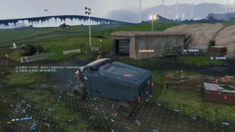 【2021-09-25 20点场】神隐的直播间：神隐：死亡搁浅 导剪版