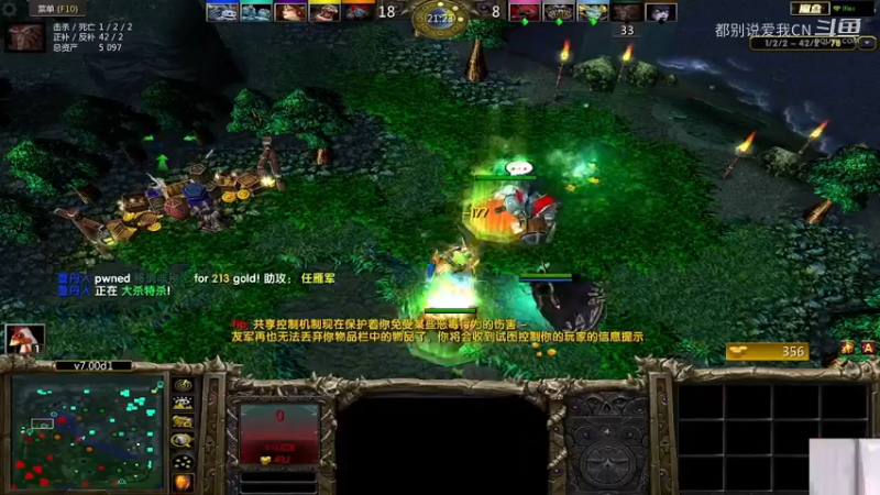 3路破获胜26