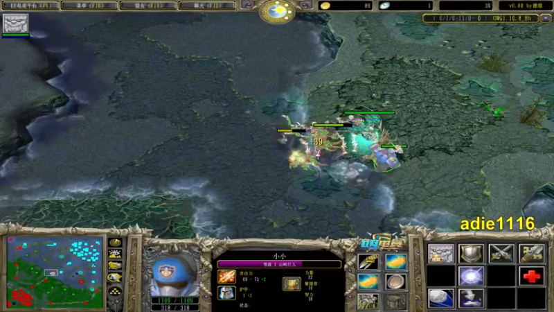 【2021-09-24 21点场】Dota小蝴蝶：超刺激三大招omg内战搞起！