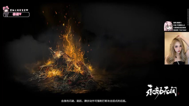 【2021-09-24 22点场】可爱橘QvQ：橘子：吹吹风吧如果能开心的话