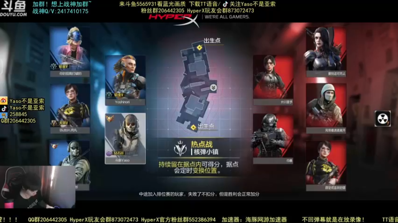 使命召唤手游2021-09-25 10-35录像