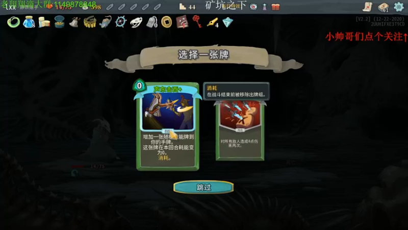 【2021-09-25 03点场】帅帅的老翔翔：介不是你们最喜欢滴 时尚经典小游戏吗！