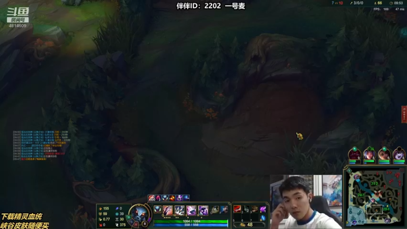 【2021-09-25 00点场】杰克螳螂：跟伴伴小姐姐双排