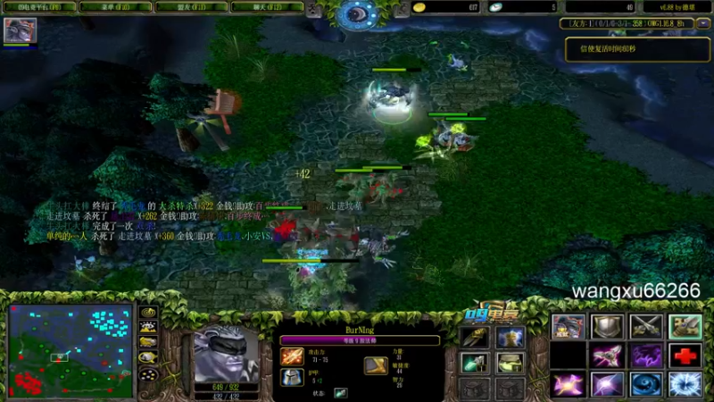 【2021-09-24 03点场】Soul小兽：【Soul】开心快乐就好