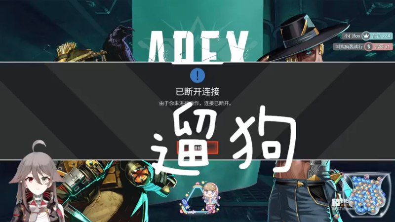 【2021-09-24 20点场】moojoyoo：mojo：《猫猫寻家记》