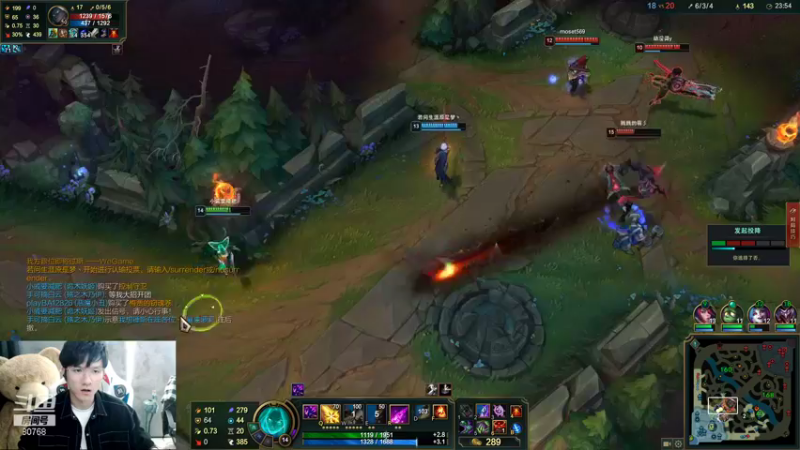 【2021-09-25 19点场】Misaya若风lol：峡谷冲个分！中路杀神开杀