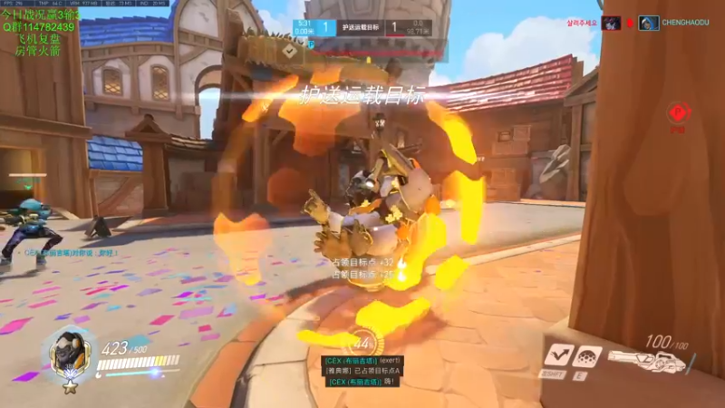 【2021-09-24 23点场】训练把场机器人：机器人：全能T位