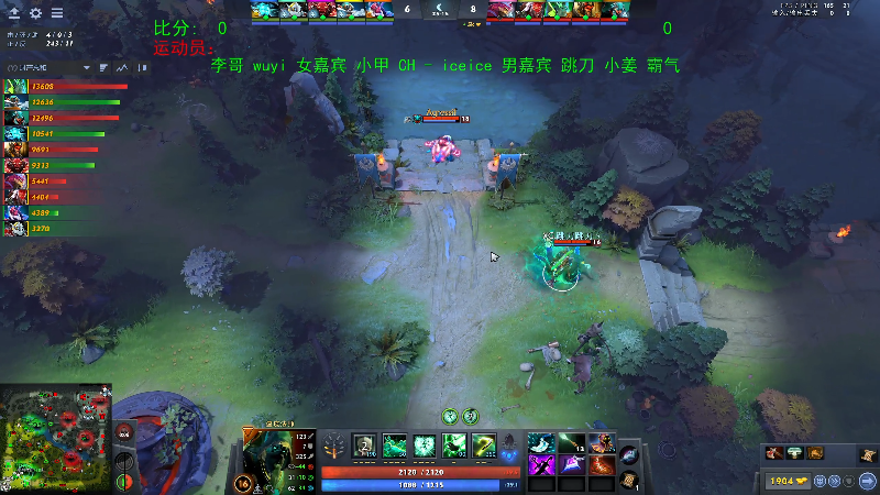 【DOTA2】ZippO宝哥的精彩时刻 20210925 19点场