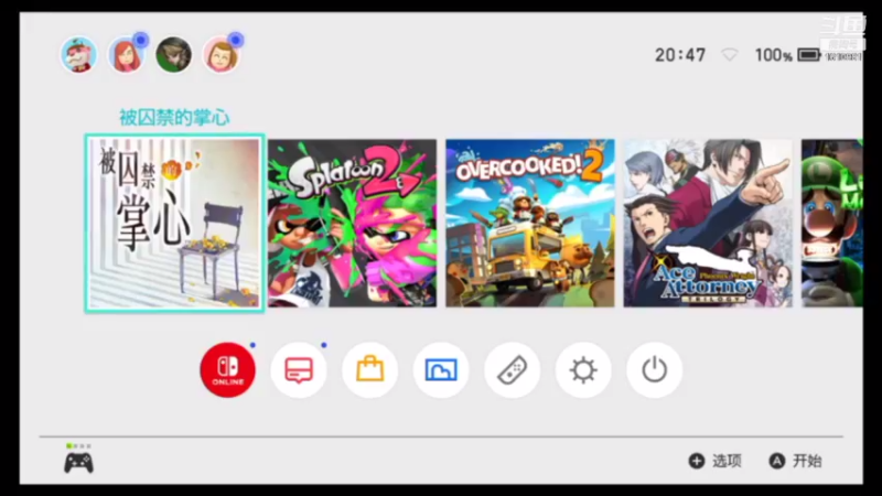 【2021-09-23 20点场】鹿小鹿鹿鹿鹿鹿：沉迷splatoon2的小鹿