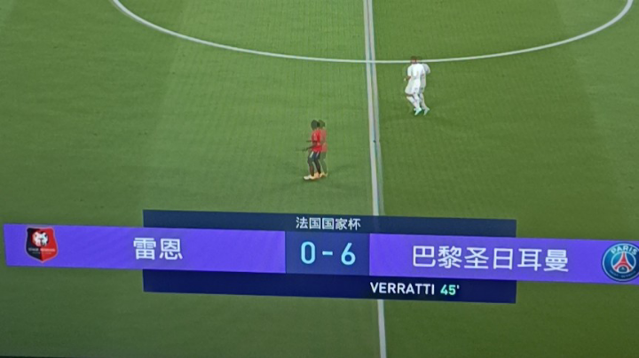 踢踢实况足球