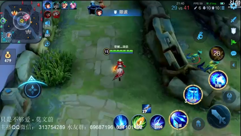 【2021-09-25 17点场】惊蜇：惊蜇：梦的起点-天人城