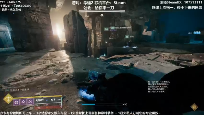 【2021-09-24 21点场】六爷直播：新赛季开始啦！神隐赛季欢迎小伙伴！