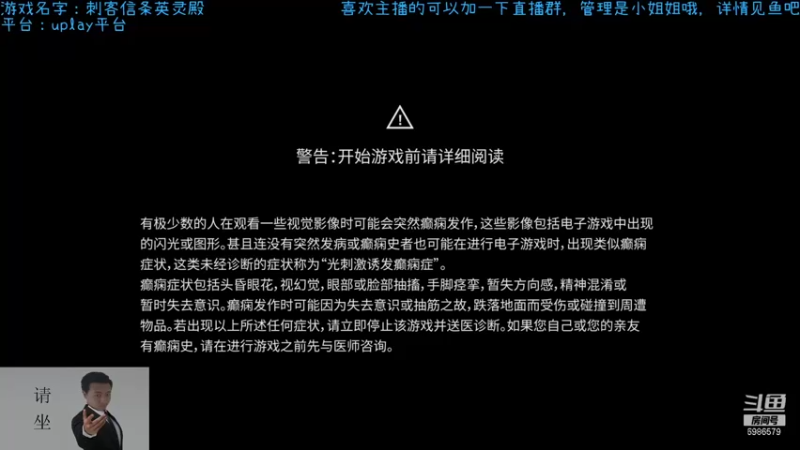 【2021-09-24 20点场】渊缘远愿：来的都是客，里边有大座