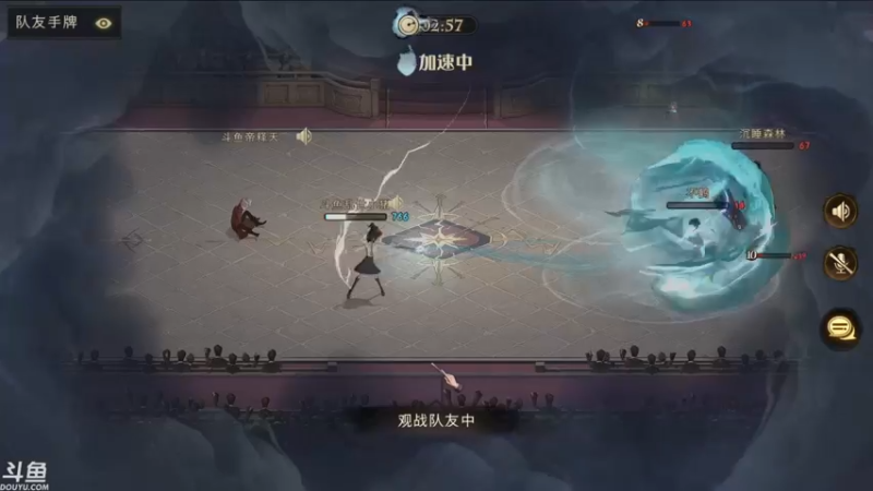 【2021-09-24 16点场】帝释天Tian：只有魔法才能打败魔法！1720240